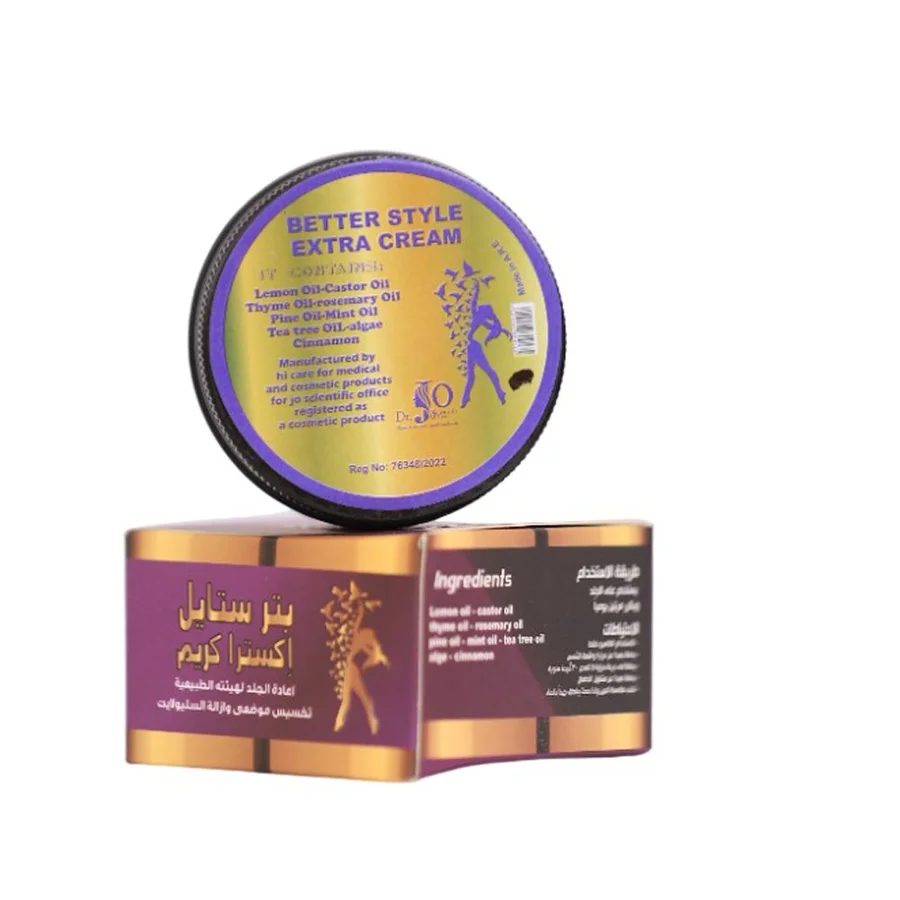 BETTER STYLE Cream